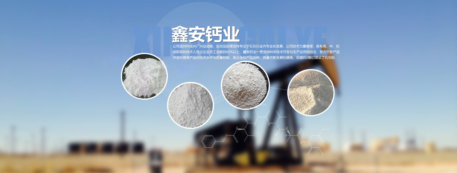 膨體布廠家